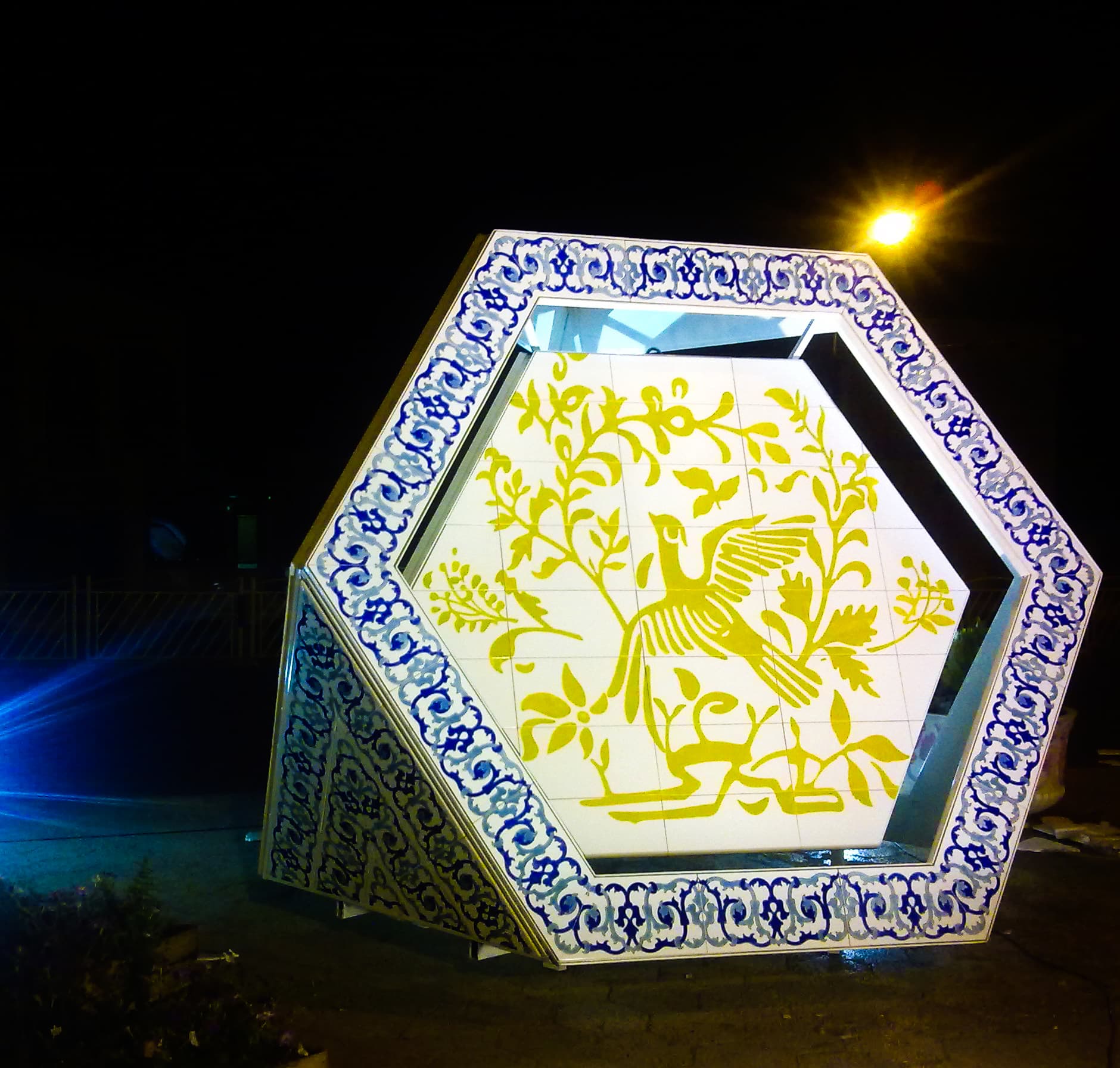 Pattern and Name installation