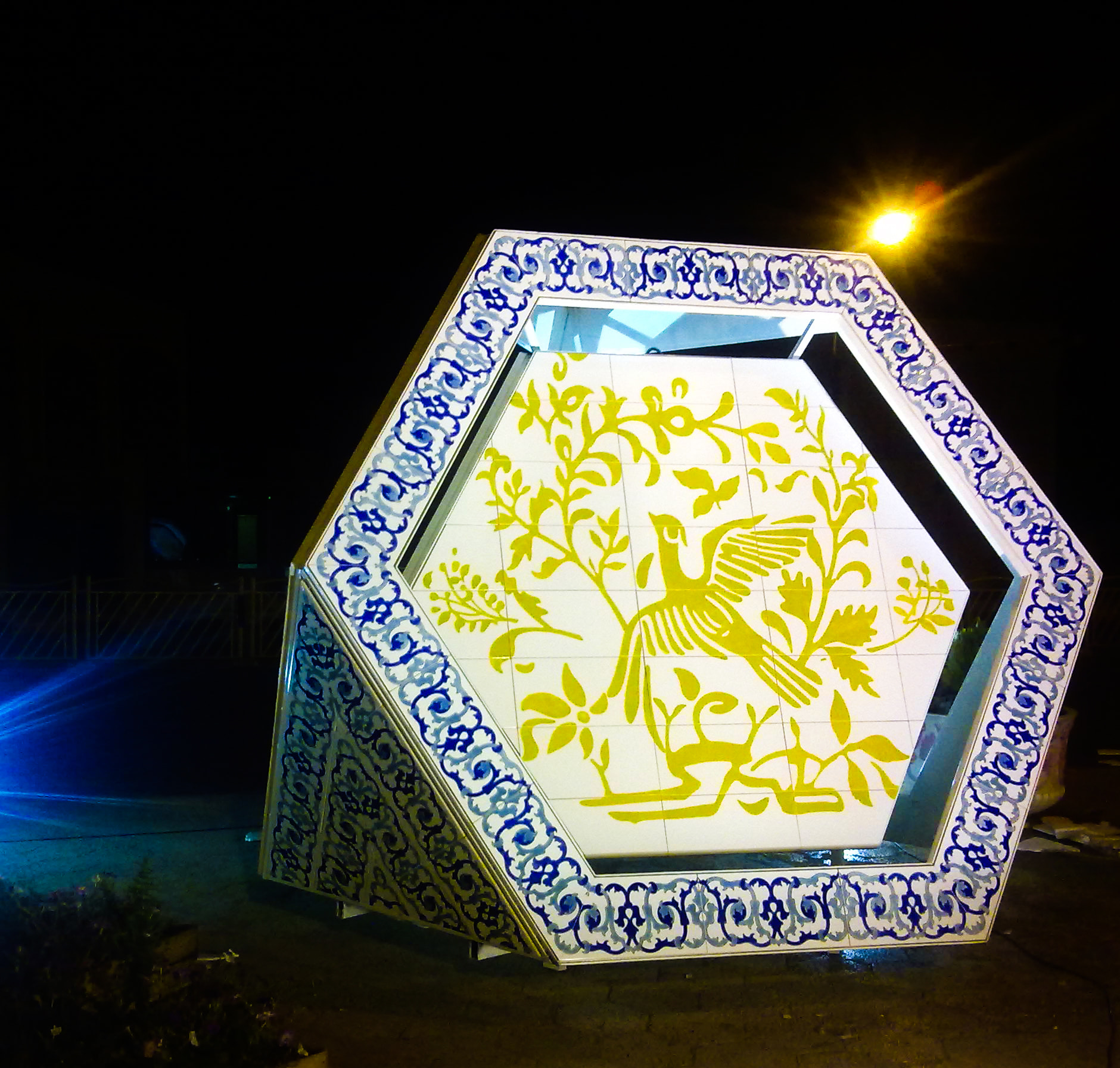 Pattern and Name installation